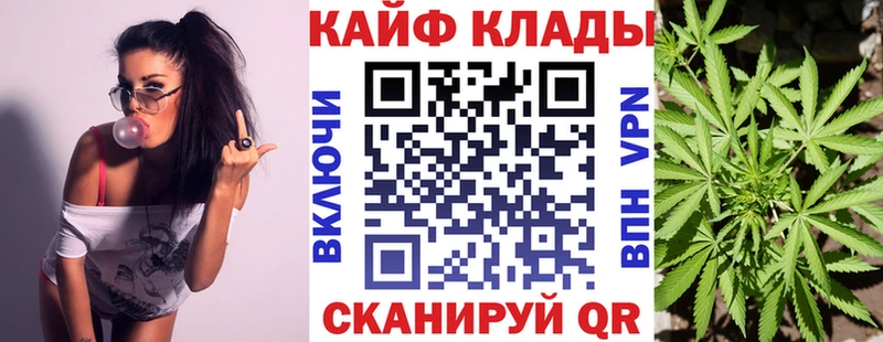 Виды наркоты Грозный МАРИХУАНА МЕТАДОН КОКАИН A-PVP ГАШИШ Меф