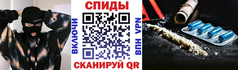 Амфетамин Premium  omg ССЫЛКА  Грозный 