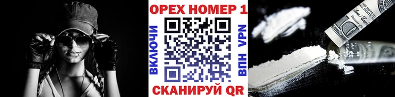 Cocaine VHQ  Грозный 