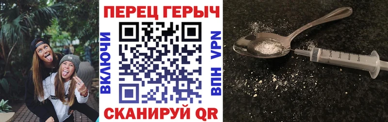 цены наркотик  Грозный  Героин Афган 