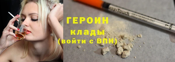 индика Абаза