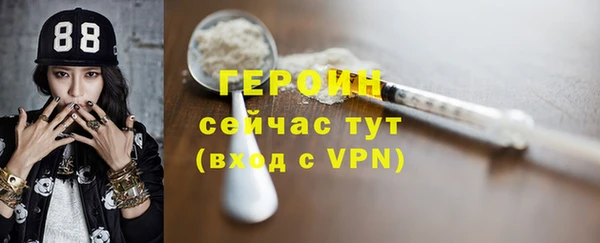 крисы Абдулино