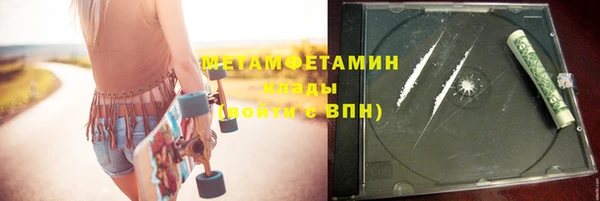 кокаин премиум Алзамай