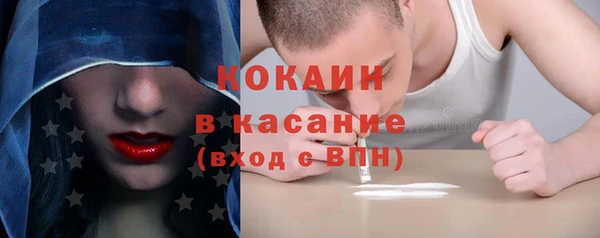 крисы Абдулино
