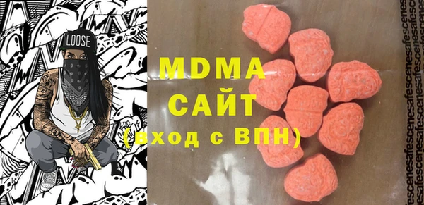 экстази Алексин
