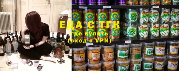 кокаин премиум Алзамай