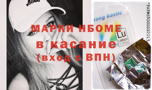 крисы Абдулино