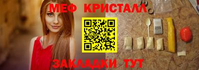 индика Заволжье