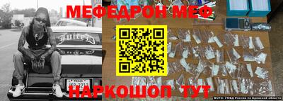 гашишное масло Заводоуковск