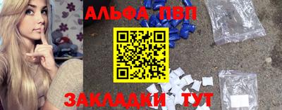 индика Заволжье