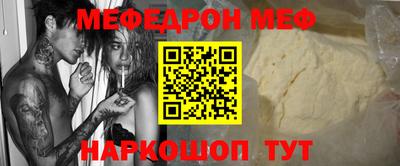 гашишное масло Заводоуковск