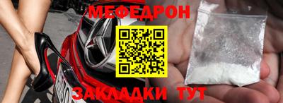 гашишное масло Заводоуковск