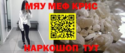 гашишное масло Заводоуковск