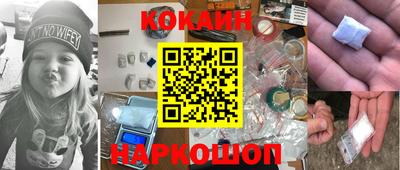 индика Заволжье