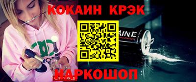 индика Заволжье