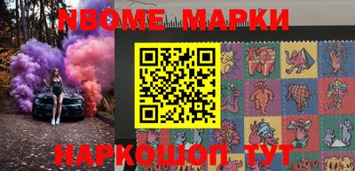 индика Заволжье