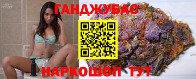 соль ск Жуковский
