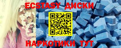 индика Заволжье