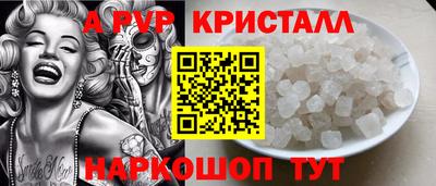 гашишное масло Заводоуковск