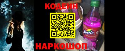 индика Заволжье