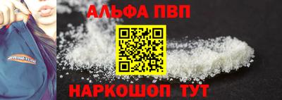 индика Заволжье