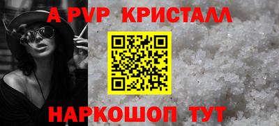 гашишное масло Заводоуковск