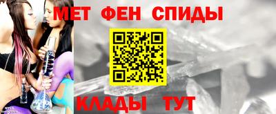 соль ск Жуковский