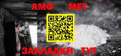 гашишное масло Заводоуковск