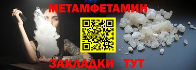 гашишное масло Заводоуковск