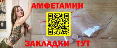 индика Заволжье