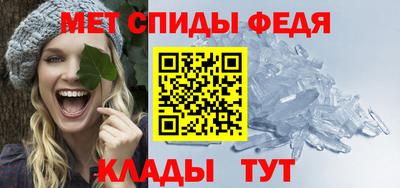 гашишное масло Заводоуковск
