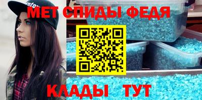 соль ск Жуковский