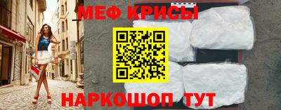 гашишное масло Заводоуковск