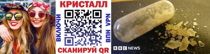 ссылка на мегу ONION  Грозный  Метамфетамин Methamphetamine 