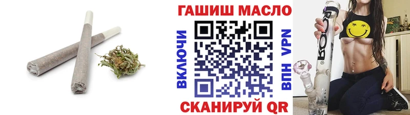 Дистиллят ТГК концентрат  hydra   Грозный 